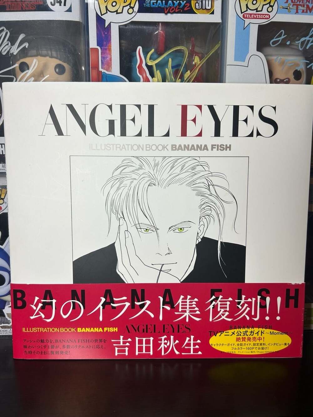 Banana Fish Angel Eyes Illustration Book by Akimi Yoshida
